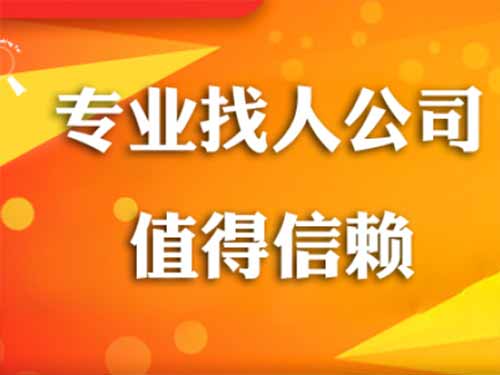 迪庆侦探需要多少时间来解决一起离婚调查